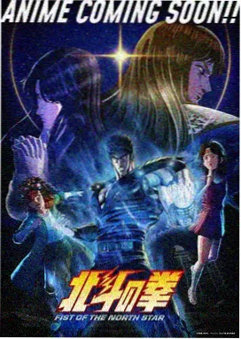酷漫漫画国漫出海数据报告配图