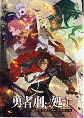 酷漫漫画都市治愈作品夜行食堂